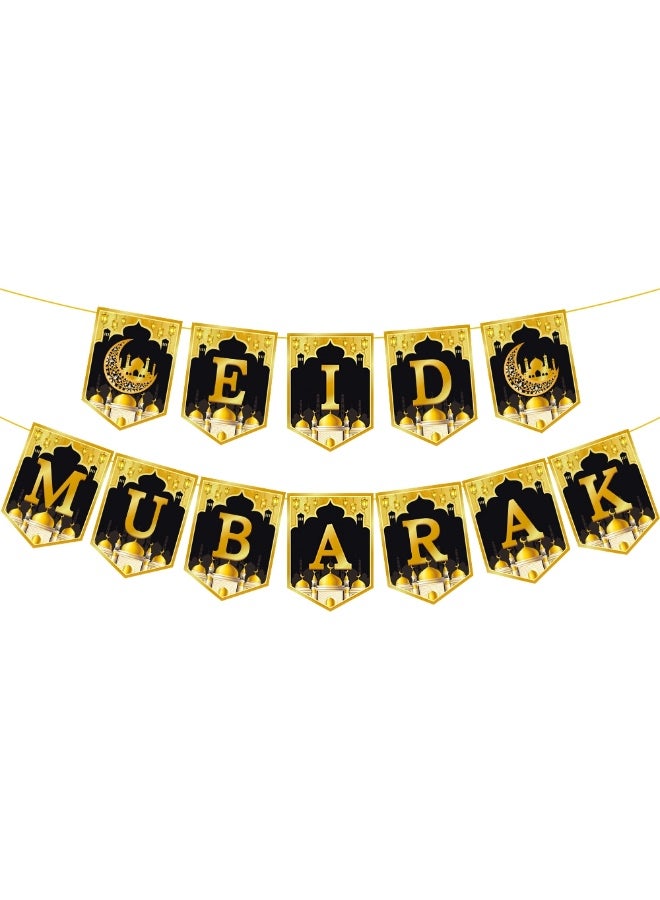 لافتة رمضان كريم - أسود وذهبي، ورق مقوى، مستقيم، مثالي لتزيينات رمضان - Image 1